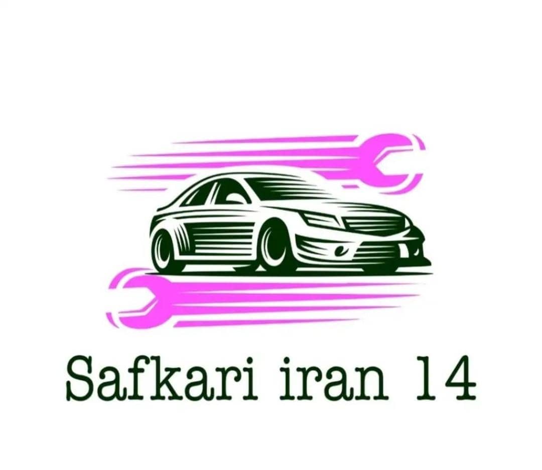 صافکاری pdr تخصصی ایران 14 در اهواز