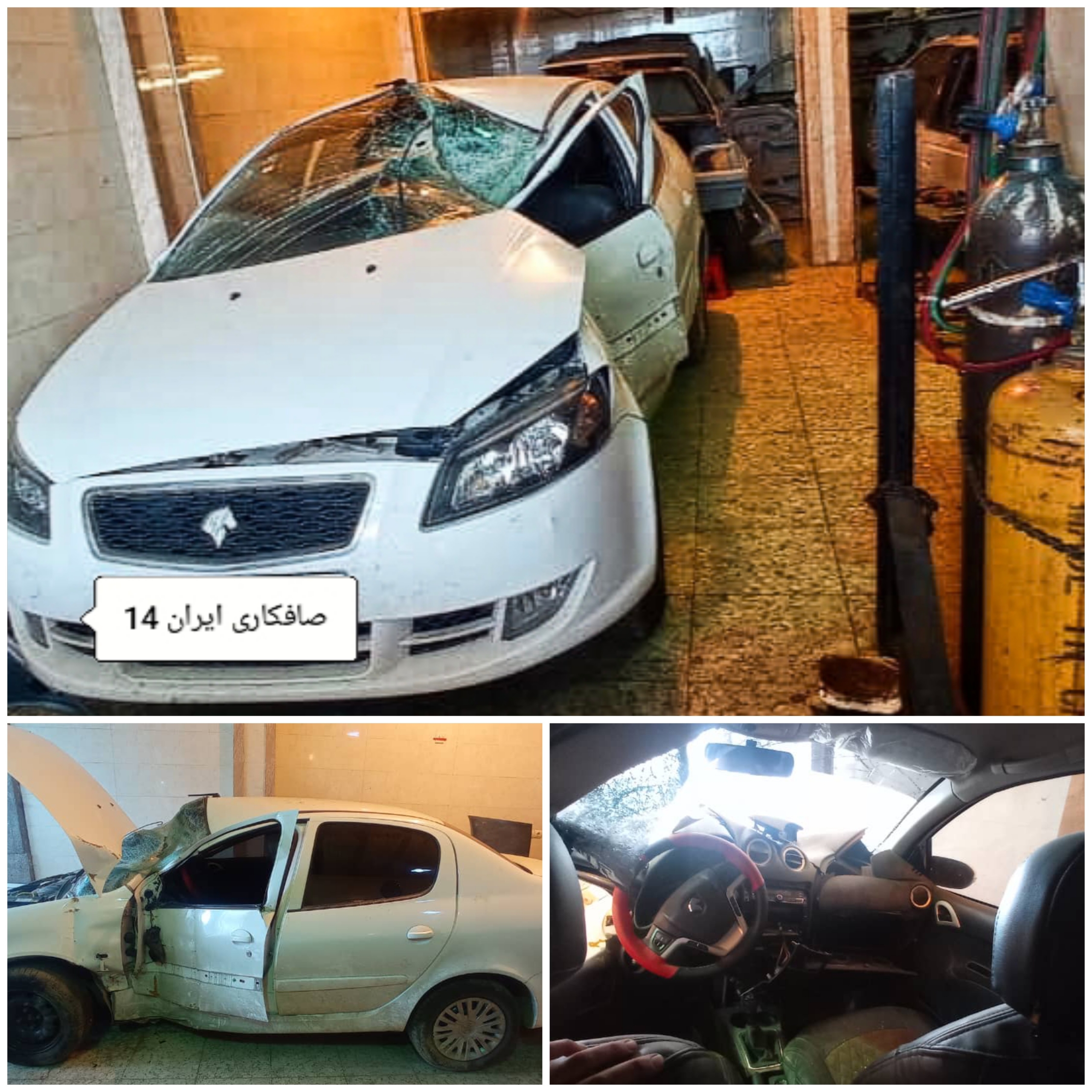 تصادفات شدید و واژگونی(چپی)